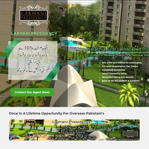 Lakhani Landing Page